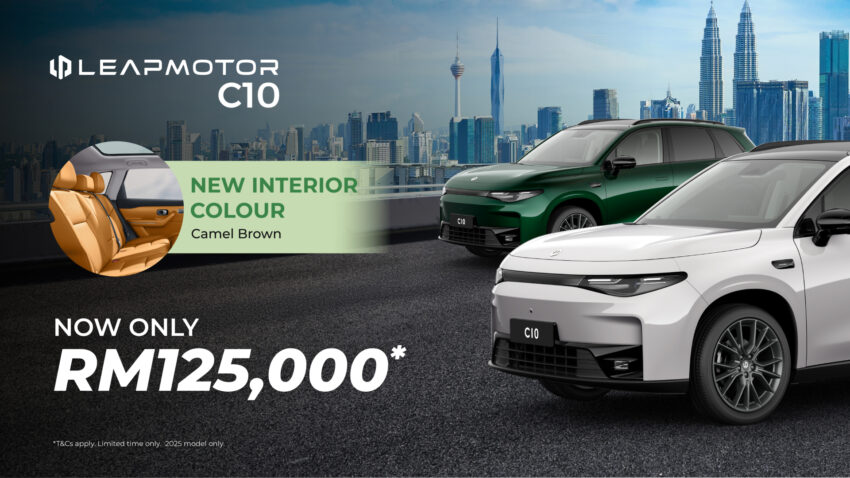 Leapmotor C10 宣布降价并增加配备! 新车直降3.4万只需12.5万, 充电效率提升, 追加TPMS系统与车头储物空间 297969