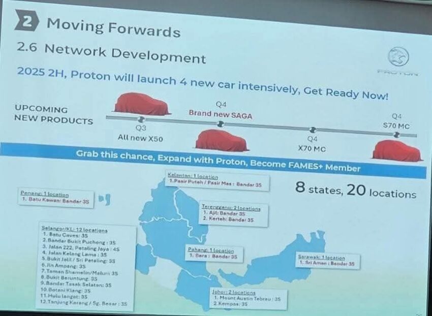 网友网上晒出内部资料为证! Proton 今年内还将发表 X70 与 S70 小改款, 或会改用新的1.5L四缸涡轮增压汽油引擎? 297799