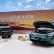 小鹏 Xpeng G7 中国正式发布, 比G6更大且售价更高的纯电动SUV, 续航里程可达702公里, 搭载L3半自动驾驶辅助配套