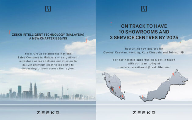 Zeekr 宣布品牌直营, 直接接管我国新车销售与售后服务