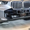 2025 BMW X5 xDrive40i M Sport 上市, 3.0L六缸涡轮引擎搭配48V Mild Hybrid系统, 5.4秒破百, 售价从47万令吉起