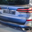 2025 BMW X5 xDrive40i M Sport 上市, 3.0L六缸涡轮引擎搭配48V Mild Hybrid系统, 5.4秒破百, 售价从47万令吉起