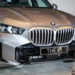 2025 BMW X5 xDrive40i M Sport 上市, 3.0L六缸涡轮引擎搭配48V Mild Hybrid系统, 5.4秒破百, 售价从47万令吉起