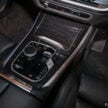 2025 BMW X5 xDrive40i M Sport 上市, 3.0L六缸涡轮引擎搭配48V Mild Hybrid系统, 5.4秒破百, 售价从47万令吉起