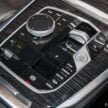 2025 BMW X5 xDrive40i M Sport 上市, 3.0L六缸涡轮引擎搭配48V Mild Hybrid系统, 5.4秒破百, 售价从47万令吉起