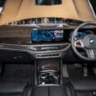 2025 BMW X5 xDrive40i M Sport 上市, 3.0L六缸涡轮引擎搭配48V Mild Hybrid系统, 5.4秒破百, 售价从47万令吉起