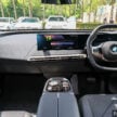 2025 BMW iX 小改款登陆大马, 提供 xDrive45 Sport 与 xDrive60 M Sport Pro, 续航里程达701公里, 售RM426k起