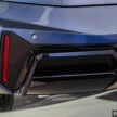 2025 BMW iX 小改款登陆大马, 提供 xDrive45 Sport 与 xDrive60 M Sport Pro, 续航里程达701公里, 售RM426k起