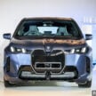 2025 BMW iX 小改款登陆大马, 提供 xDrive45 Sport 与 xDrive60 M Sport Pro, 续航里程达701公里, 售RM426k起