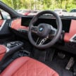 2025 BMW iX 小改款登陆大马, 提供 xDrive45 Sport 与 xDrive60 M Sport Pro, 续航里程达701公里, 售RM426k起