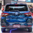 Daihatsu Rocky Hybrid 登陆印尼市场, 搭载1.2L混动系统