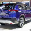 2025 Nissan X-Trail e-Power 印尼发布！下个轮到大马？