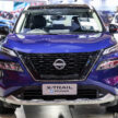 2025 Nissan X-Trail e-Power 印尼发布！下个轮到大马？