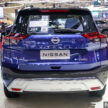 2025 Nissan X-Trail e-Power 印尼发布！下个轮到大马？