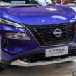 2025 Nissan X-Trail e-Power 印尼发布！下个轮到大马？