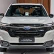2025 Subaru Forester 大改款登陆印尼市场, 仅提供2.5L四缸水平对卧NA汽油引擎搭配CVT变速箱, 要价19万令吉