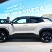 Toyota Urban Cruiser 亮相印尼GIIAS车展, 确认将在当地发布, 有前驱与四驱版, 续航里程可达400公里的纯电动SUV