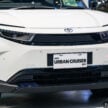 Toyota Urban Cruiser 亮相印尼GIIAS车展, 确认将在当地发布, 有前驱与四驱版, 续航里程可达400公里的纯电动SUV