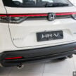 2025 Honda HR-V 1.5 V 小改款完整实拍, 售价13.8万令吉