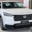2025 Honda HR-V 1.5 V 小改款完整实拍, 售价13.8万令吉