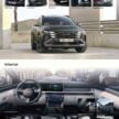 2025 Hyundai Tucson 小改款五人座SUV本地上市, 同时有自然进气, 涡轮增压与Hybrid油电可选, 官方售价从14.4万起