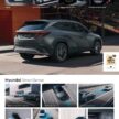 2025 Hyundai Tucson 小改款五人座SUV本地上市, 同时有自然进气, 涡轮增压与Hybrid油电可选, 官方售价从14.4万起