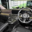 2025 Mercedes-Benz EQV300 Avantgarde 小改款纯电动MPV本地正发布, WLTP续航里程可达374公里, 售价45万