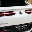 腾势 Denza Z9 GT 于 PACE 2025 公开预览！高端高性能四门 Fastback GT，3.4秒破百！提供纯电和插混两种选择