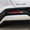 腾势 Denza Z9 GT 于 PACE 2025 公开预览！高端高性能四门 Fastback GT，3.4秒破百！提供纯电和插混两种选择