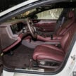 腾势 Denza Z9 GT 于 PACE 2025 公开预览！高端高性能四门 Fastback GT，3.4秒破百！提供纯电和插混两种选择