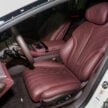 腾势 Denza Z9 GT 于 PACE 2025 公开预览！高端高性能四门 Fastback GT，3.4秒破百！提供纯电和插混两种选择
