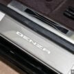 腾势 Denza Z9 GT 于 PACE 2025 公开预览！高端高性能四门 Fastback GT，3.4秒破百！提供纯电和插混两种选择
