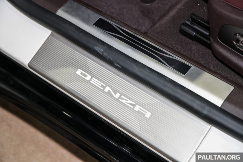腾势 Denza Z9 GT 于 PACE 2025 公开预览！高端高性能四门 Fastback GT，3.4秒破百！提供纯电和插混两种选择 303216