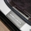 腾势 Denza Z9 GT 于 PACE 2025 公开预览！高端高性能四门 Fastback GT，3.4秒破百！提供纯电和插混两种选择