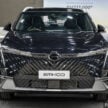GAC Emkoo 亮相 PACE 2025! 搭载1.5T引擎C-Segment 五人座SUV, 将在今年第三季正式发布, 预估价12万令吉起