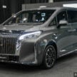 长城 WEY 80 油电混动豪华MPV亮相 PACE 2025, 纯电模式可行驶140公里, 定位高端市场, 确认将在本地组装并发布