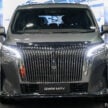 长城 WEY 80 油电混动豪华MPV亮相 PACE 2025, 纯电模式可行驶140公里, 定位高端市场, 确认将在本地组装并发布