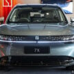 Zeekr 7X 纯电SUV亮相 PACE 2025, 首500名车主可以低至18.2万令吉入手, 续航可达600公里, 10.5分钟充电至80%