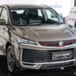 2025 Proton X50 正式发布, 改搭1.5L四缸涡轮引擎, 14.6寸屏支持 Apple CarPlay 与 Android Auto, 售价从8.98万起