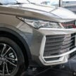 2025 Proton X50 正式发布, 改搭1.5L四缸涡轮引擎, 14.6寸屏支持 Apple CarPlay 与 Android Auto, 售价从8.98万起