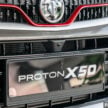 2025 Proton X50 正式发布, 改搭1.5L四缸涡轮引擎, 14.6寸屏支持 Apple CarPlay 与 Android Auto, 售价从8.98万起