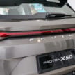 2025 Proton X50 正式发布, 改搭1.5L四缸涡轮引擎, 14.6寸屏支持 Apple CarPlay 与 Android Auto, 售价从8.98万起