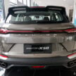 2025 Proton X50 正式发布, 改搭1.5L四缸涡轮引擎, 14.6寸屏支持 Apple CarPlay 与 Android Auto, 售价从8.98万起
