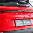 2025 Proton X50 周六起开放公众试驾, 确认24日正式发布