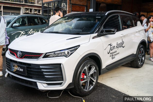2025 Proton X50 小改款首度公开亮相, 确认改搭全新四缸涡轮引擎, 14.6寸屏支持 Apple CarPlay 与 Android Auto