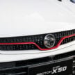 2025 Proton X50 小改款首度公开亮相, 确认改搭全新四缸涡轮引擎, 14.6寸屏支持 Apple CarPlay 与 Android Auto