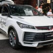 2025 Proton X50 小改款首度公开亮相, 确认改搭全新四缸涡轮引擎, 14.6寸屏支持 Apple CarPlay 与 Android Auto
