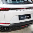 2025 Proton X50 小改款首度公开亮相, 确认改搭全新四缸涡轮引擎, 14.6寸屏支持 Apple CarPlay 与 Android Auto