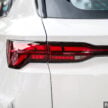 2025 Proton X50 小改款首度公开亮相, 确认改搭全新四缸涡轮引擎, 14.6寸屏支持 Apple CarPlay 与 Android Auto