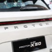 2025 Proton X50 小改款首度公开亮相, 确认改搭全新四缸涡轮引擎, 14.6寸屏支持 Apple CarPlay 与 Android Auto